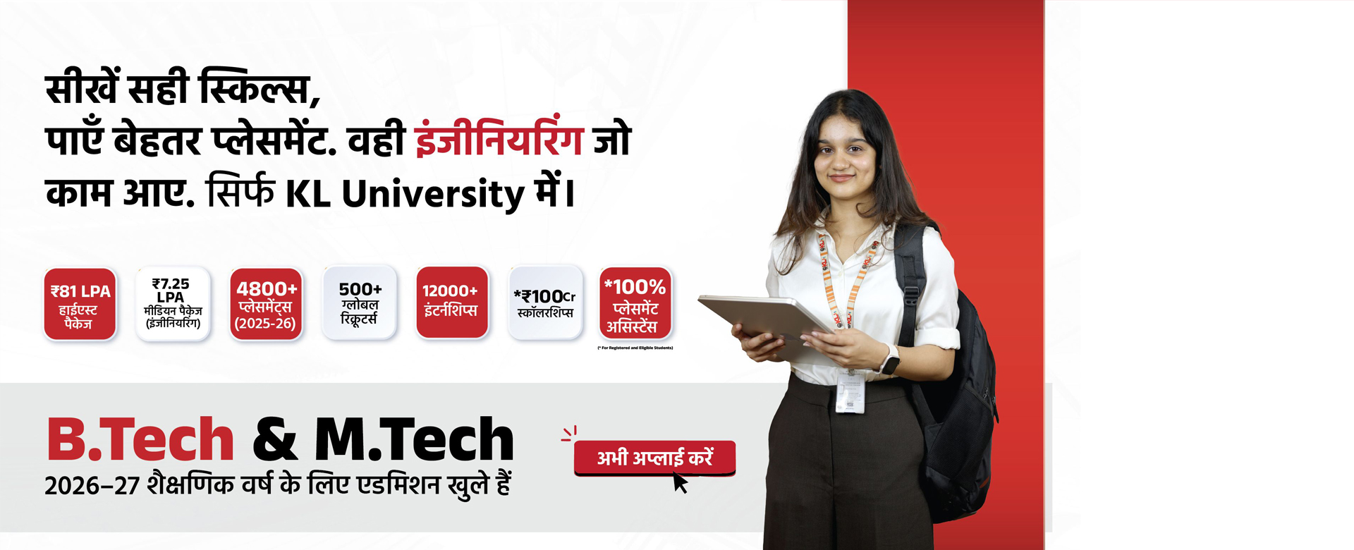 B.Tech, UG & PG Admissions 2026-27 AY 