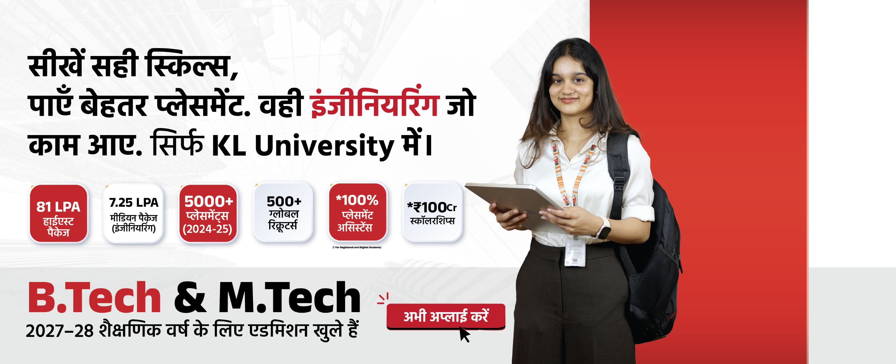 B.Tech, UG & PG Admissions 2027-28 AY 