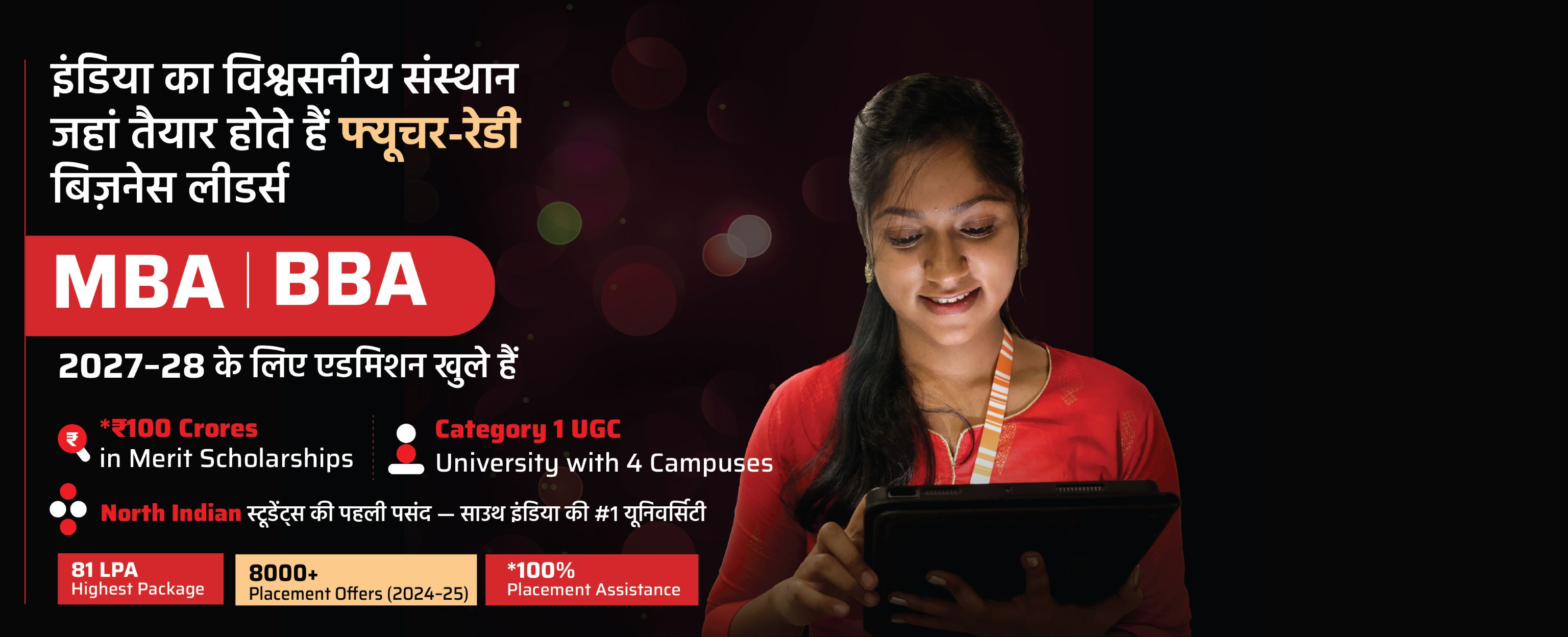 B.Tech, UG & PG Admissions 2027-28 AY 