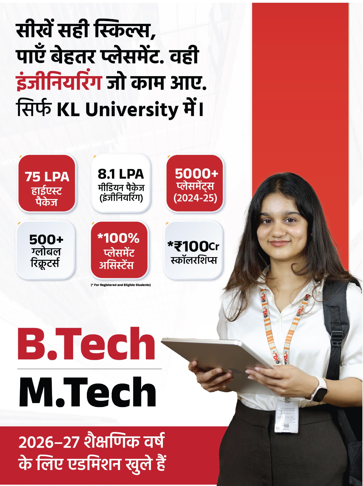 B.Tech, UG & PG Admissions 2026-27 AY 