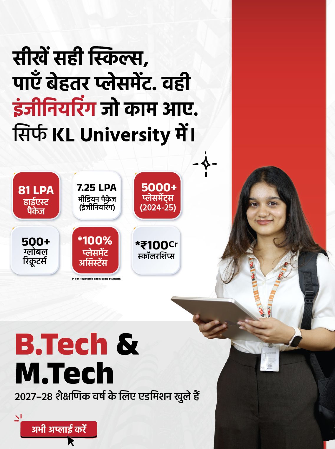 B.Tech, UG & PG Admissions 2027-28 AY 