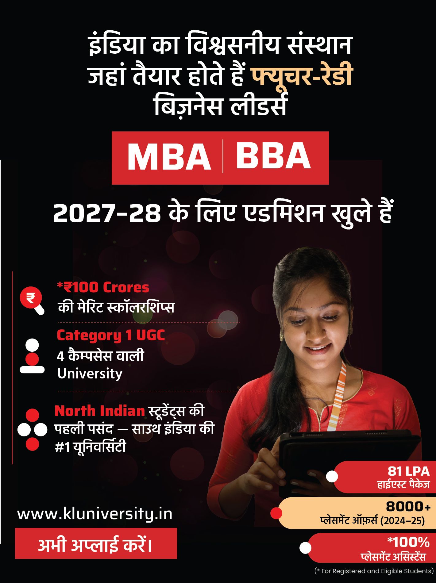 B.Tech, UG & PG Admissions 2027-28 AY 