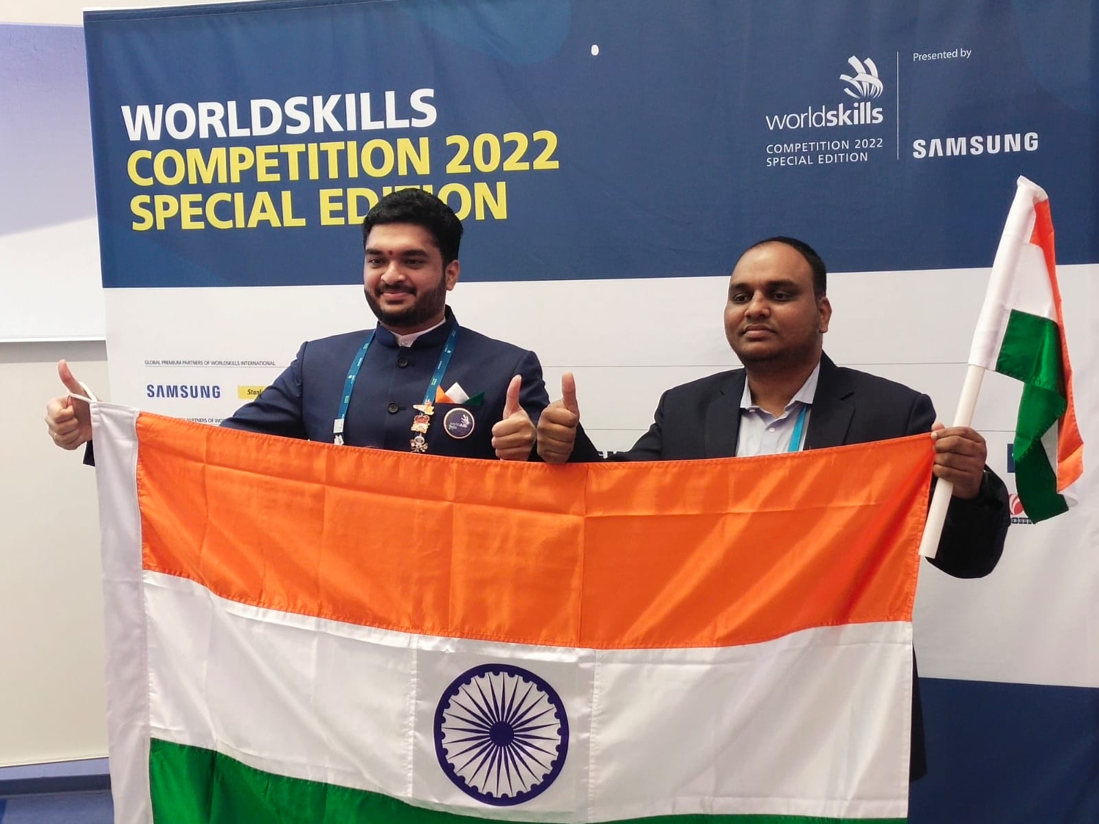 World Skills Competitions 2022 Special Edition