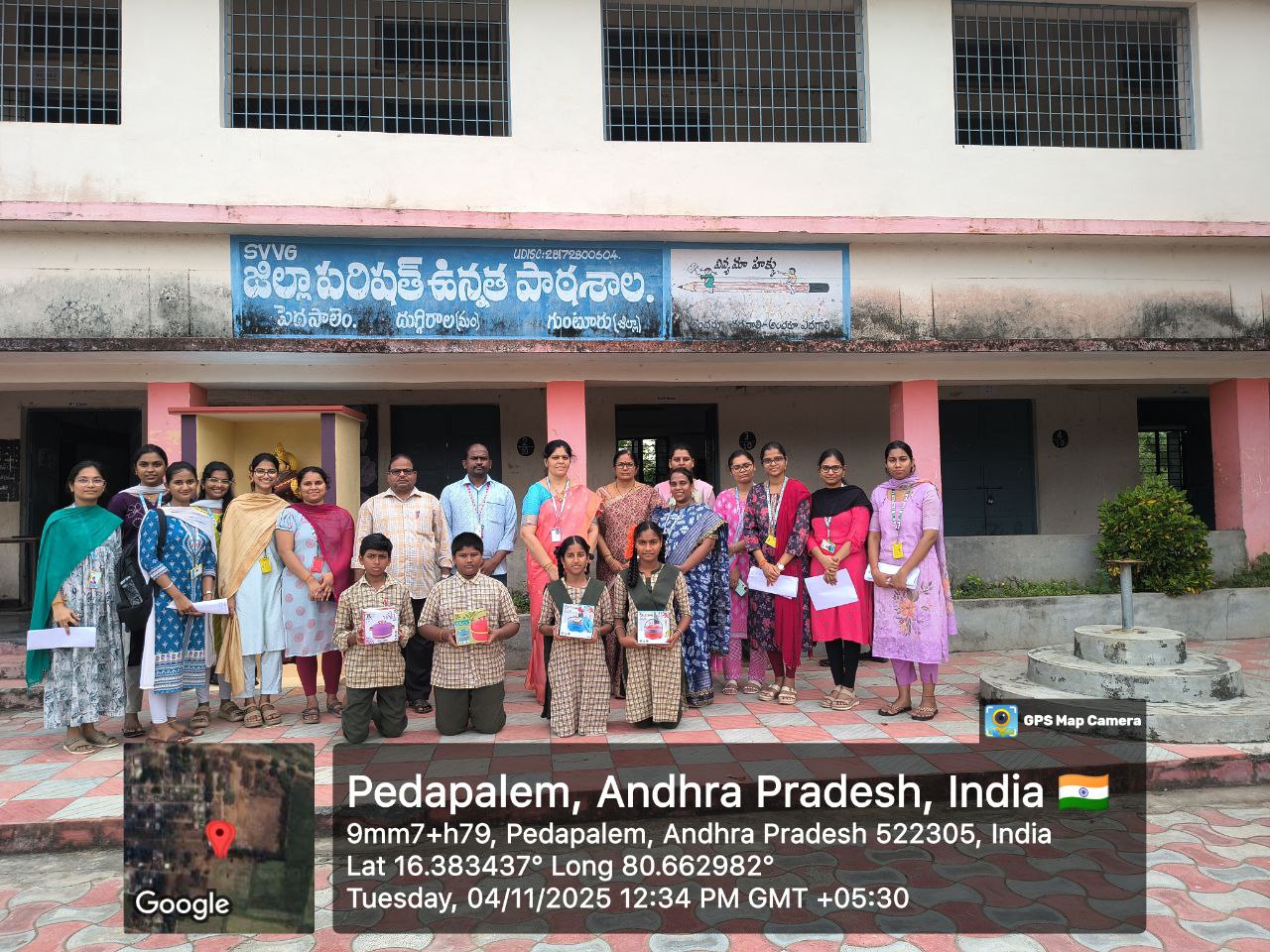 NSS Activity at ZP High School, Pedhapalem