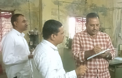 JK Government Polytechnic