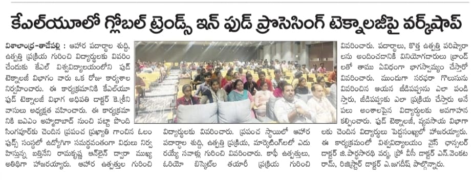 Global trends lecture