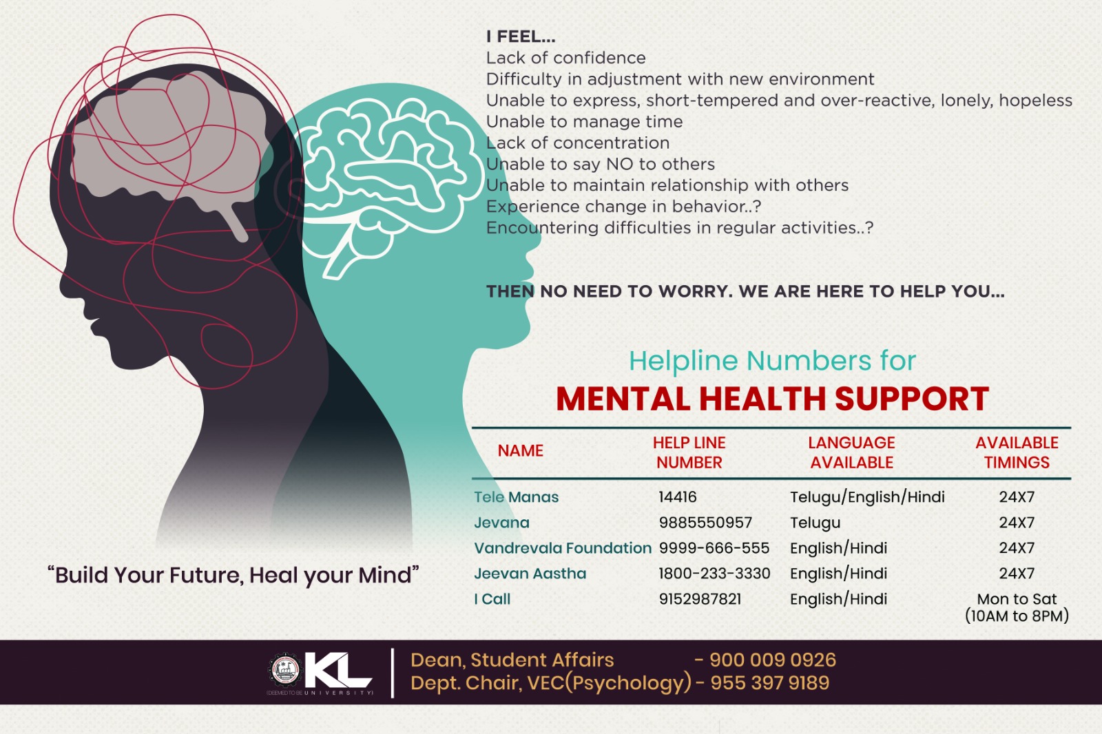 Uniform Mental Health Help