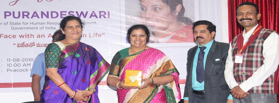 Face to face with achiever
