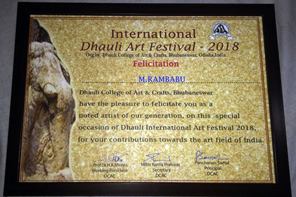 International Dhauli Art Festival Photo 03