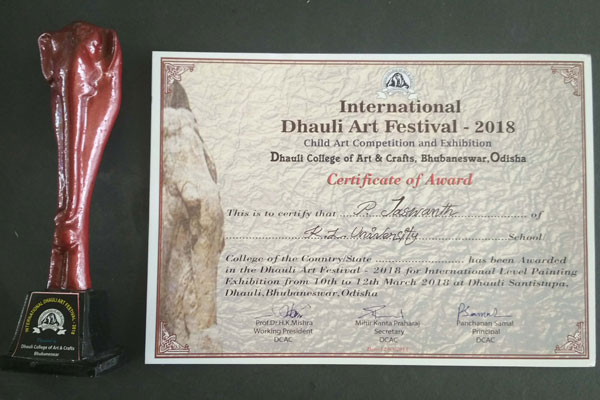 International Dhauli Art Festival Photo 04