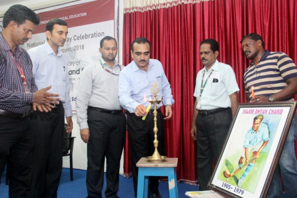 National Sports Day Celebrations Photo 01