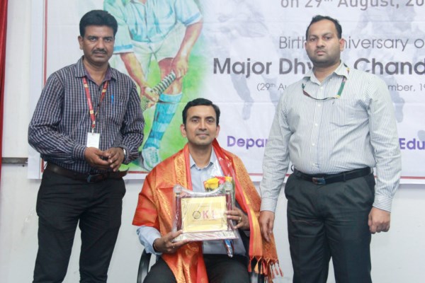 National Sports Day Celebrations Photo 08